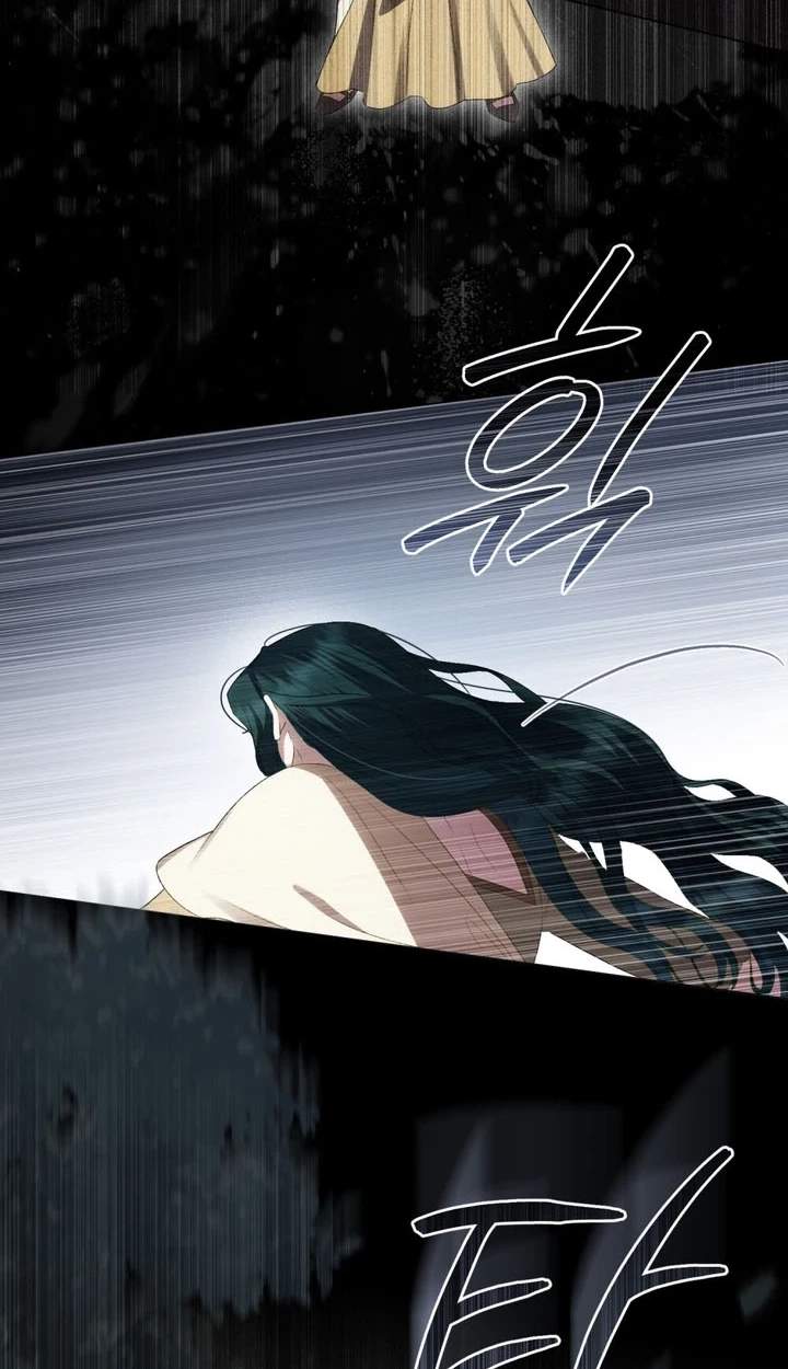 High Class Chapter 94 page 37