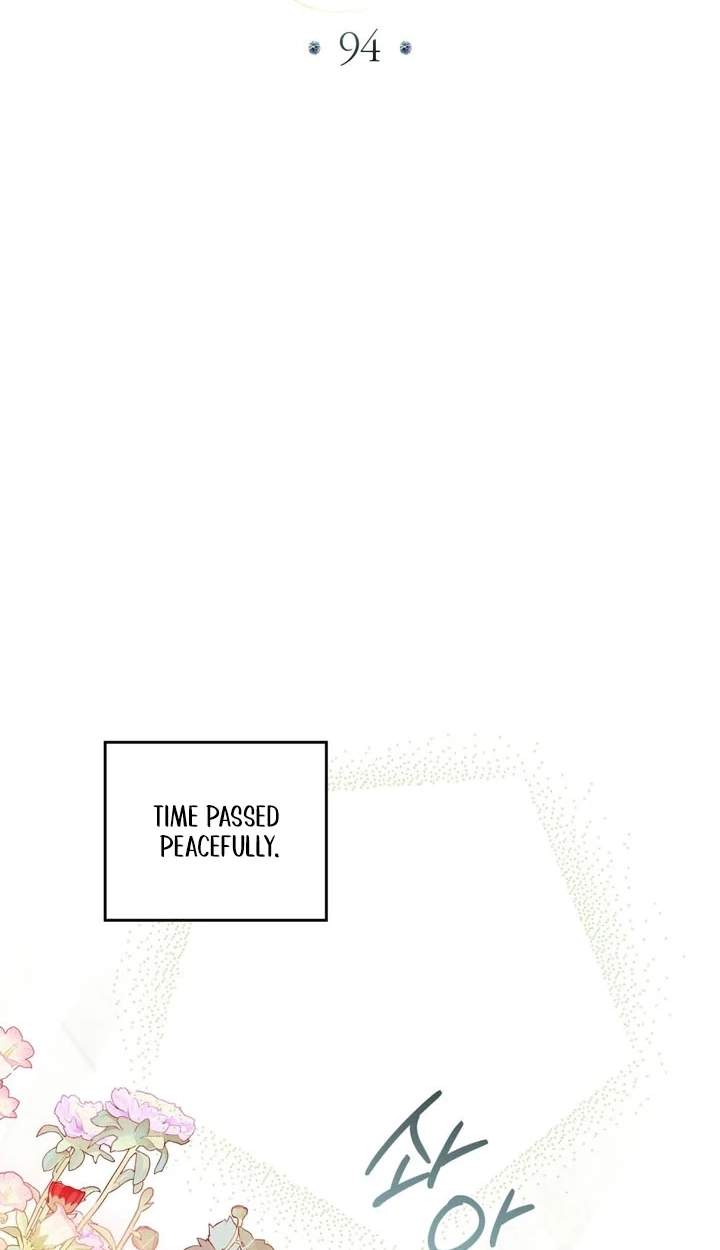 High Class Chapter 94 page 19