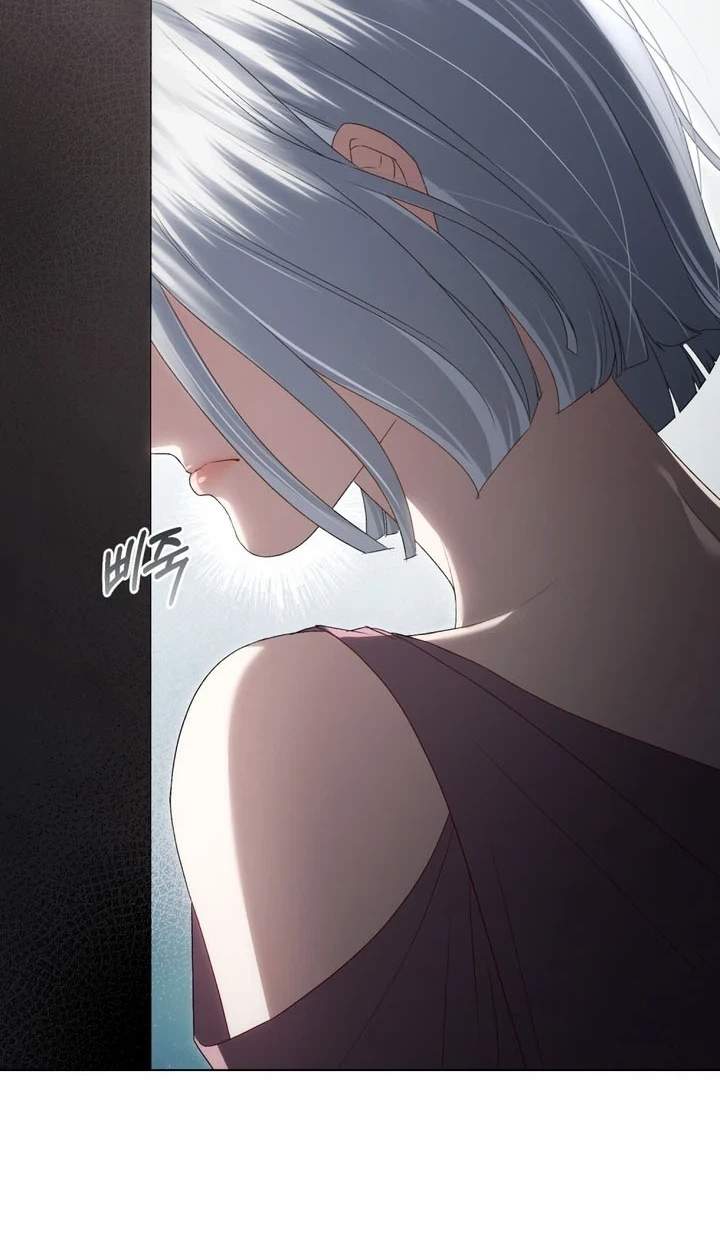 High Class Chapter 94 page 76