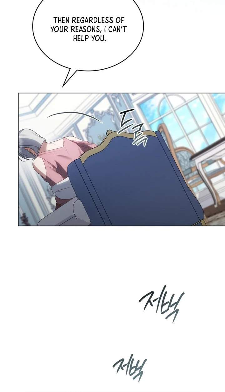 High Class Chapter 94 page 71