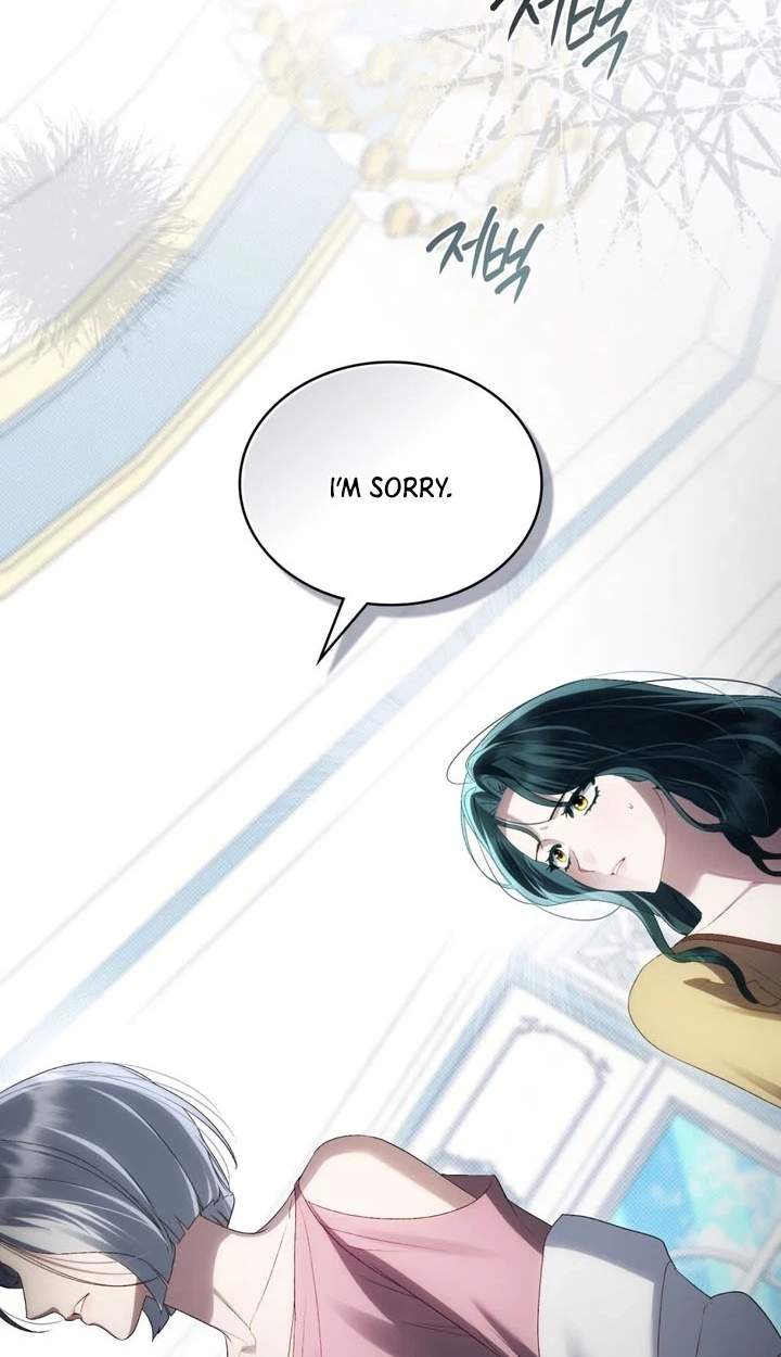 High Class Chapter 94 page 73