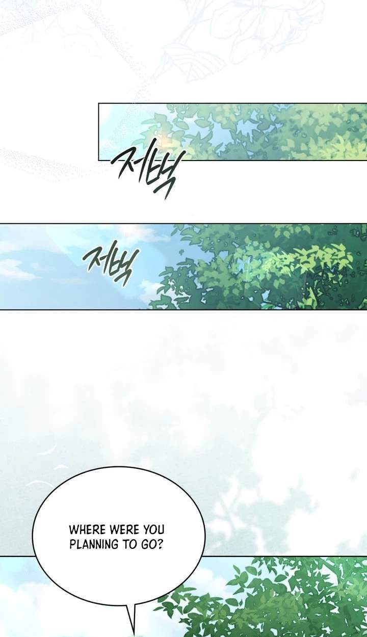 High Class Chapter 95 page 5