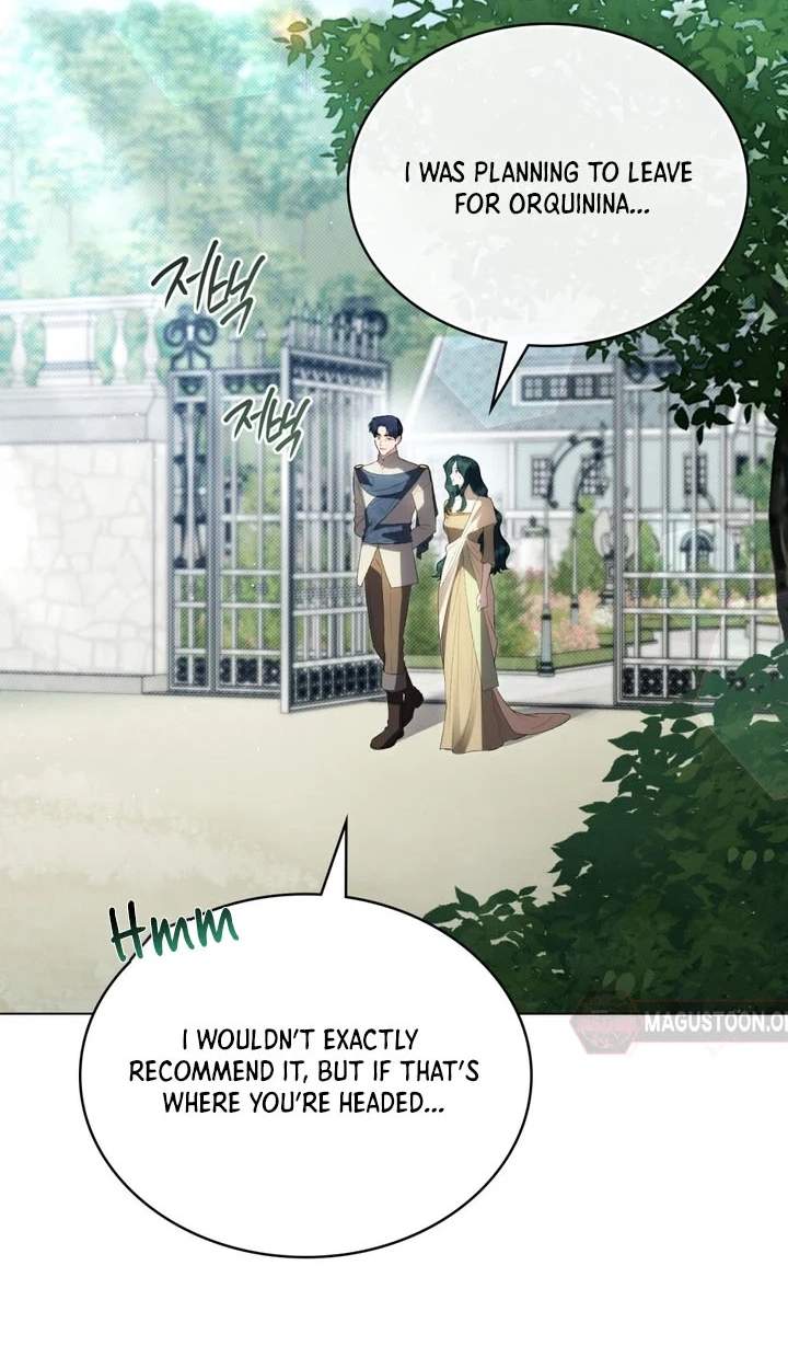 High Class Chapter 95 page 6