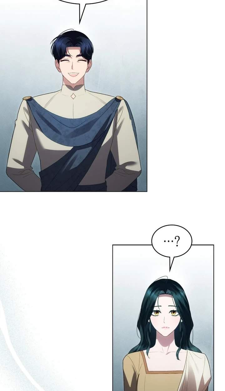 High Class Chapter 95 page 11