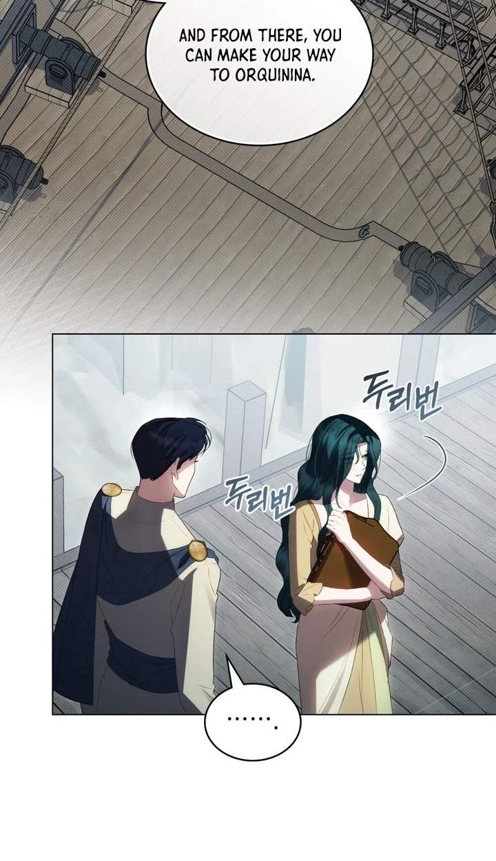 High Class Chapter 95 page 16