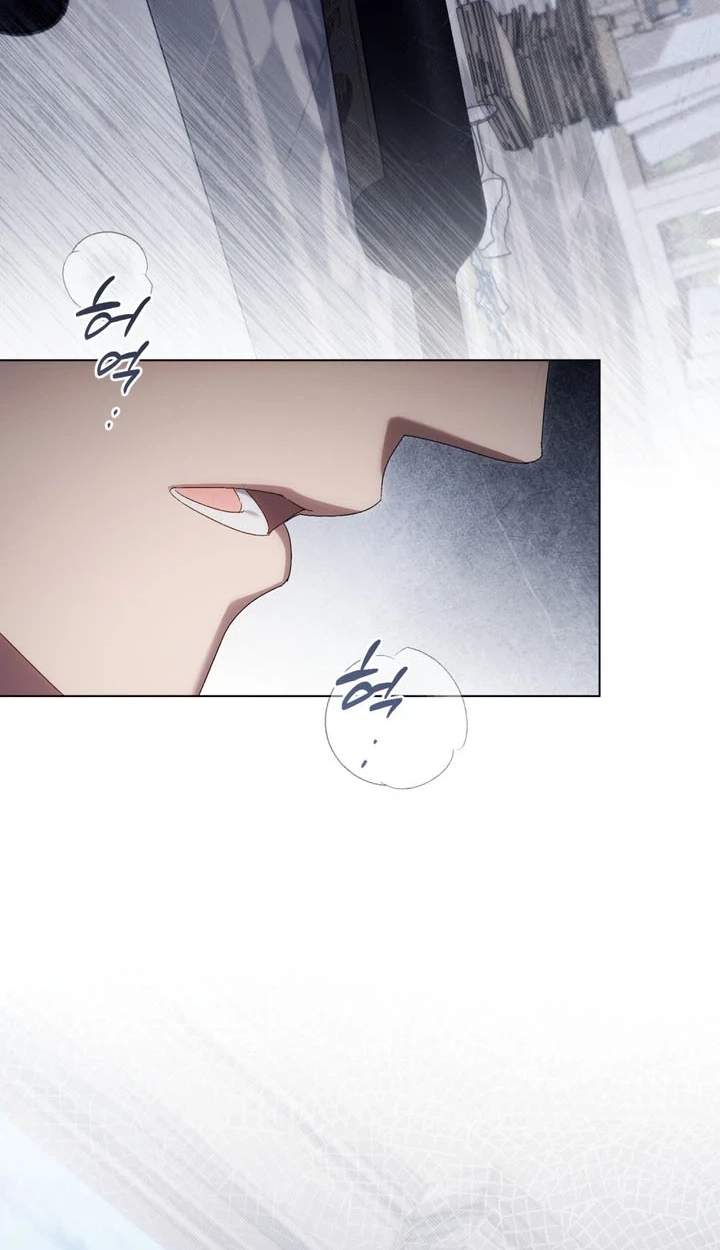 High Class Chapter 95 page 36