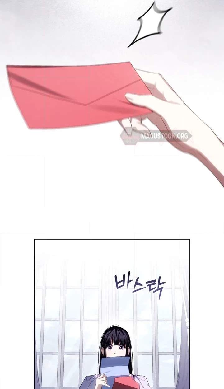 High Class Chapter 95 page 50
