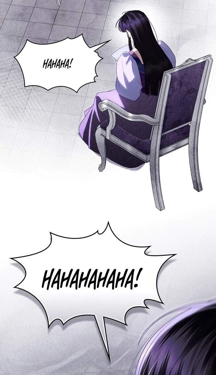 High Class Chapter 95 page 56