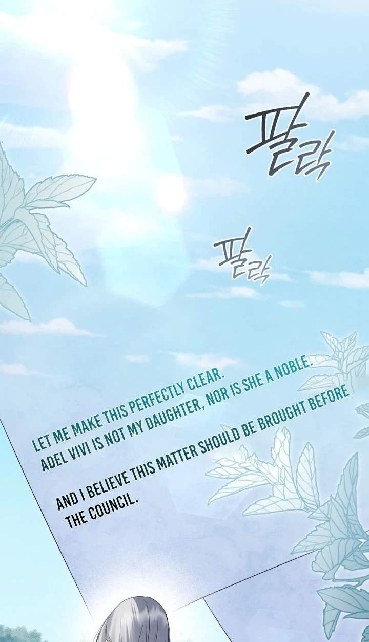 High Class Chapter 95 page 68