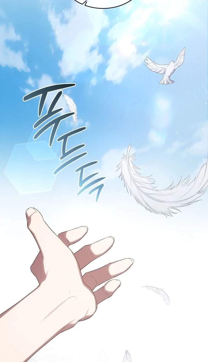 High Class Chapter 95 page 75