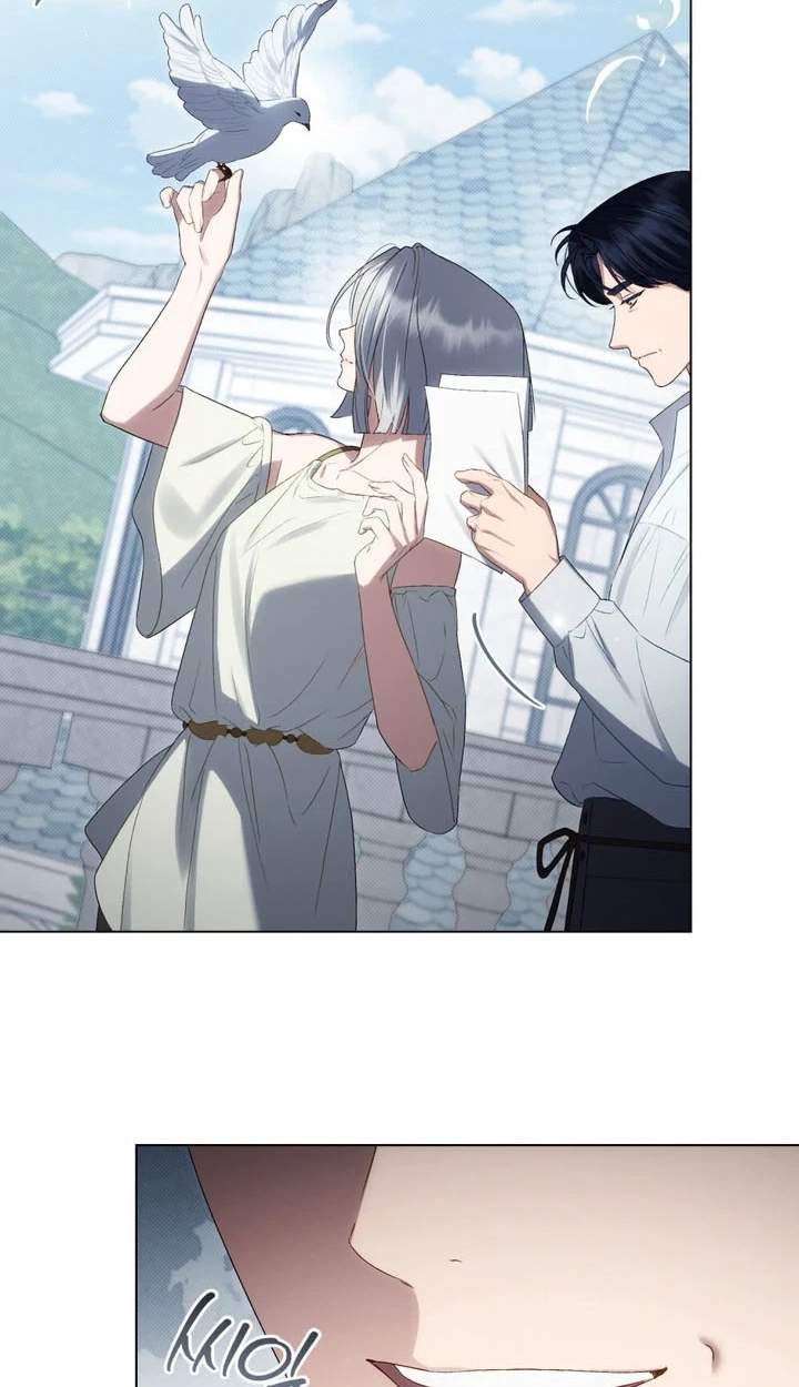 High Class Chapter 95 page 73