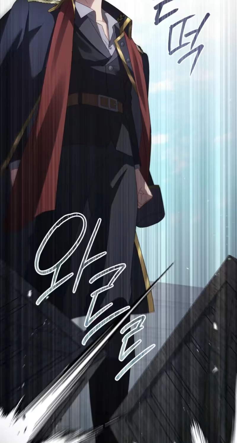High Class Chapter 96 page 29