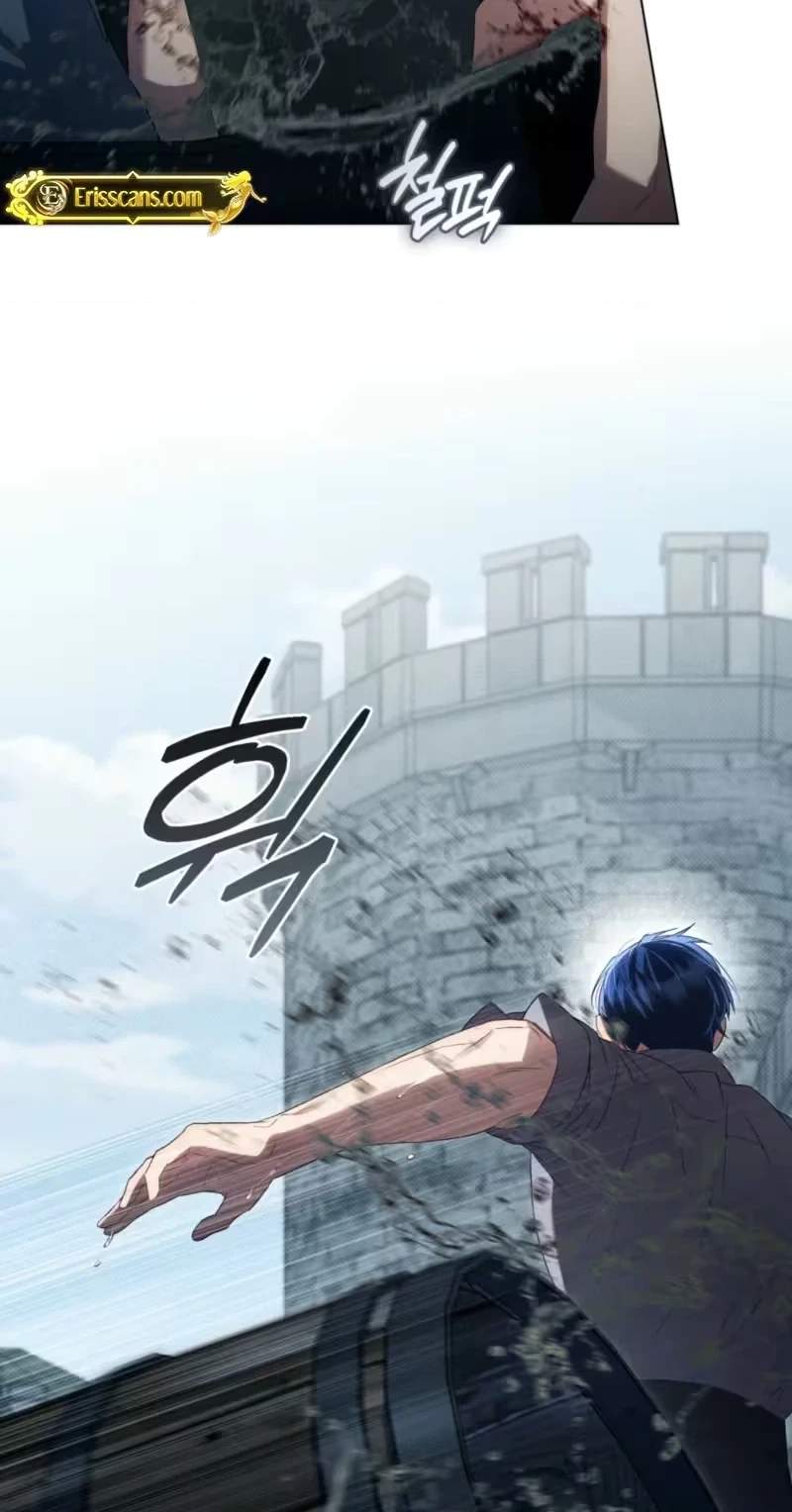 High Class Chapter 96 page 50