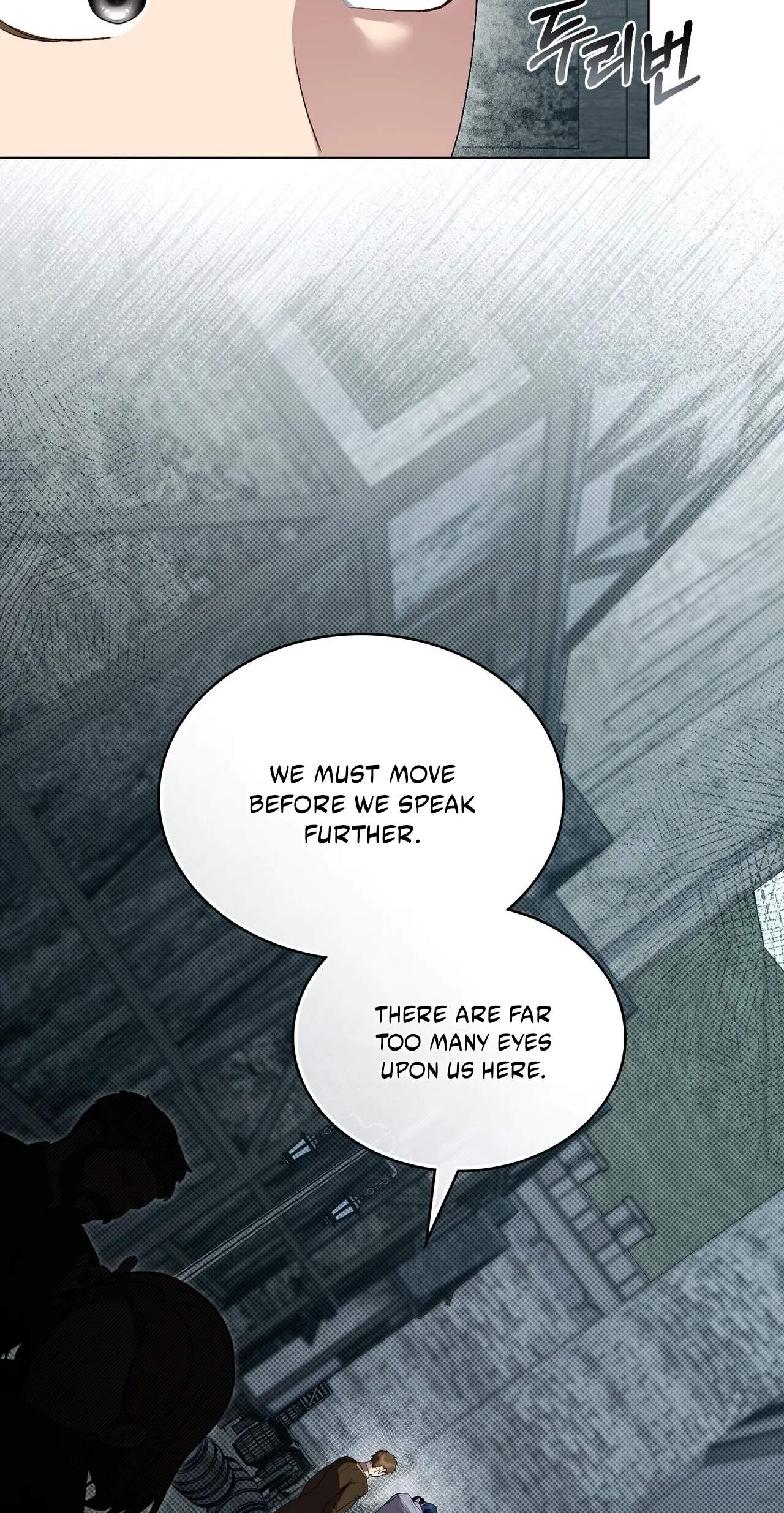 High Class Chapter 97 page 2