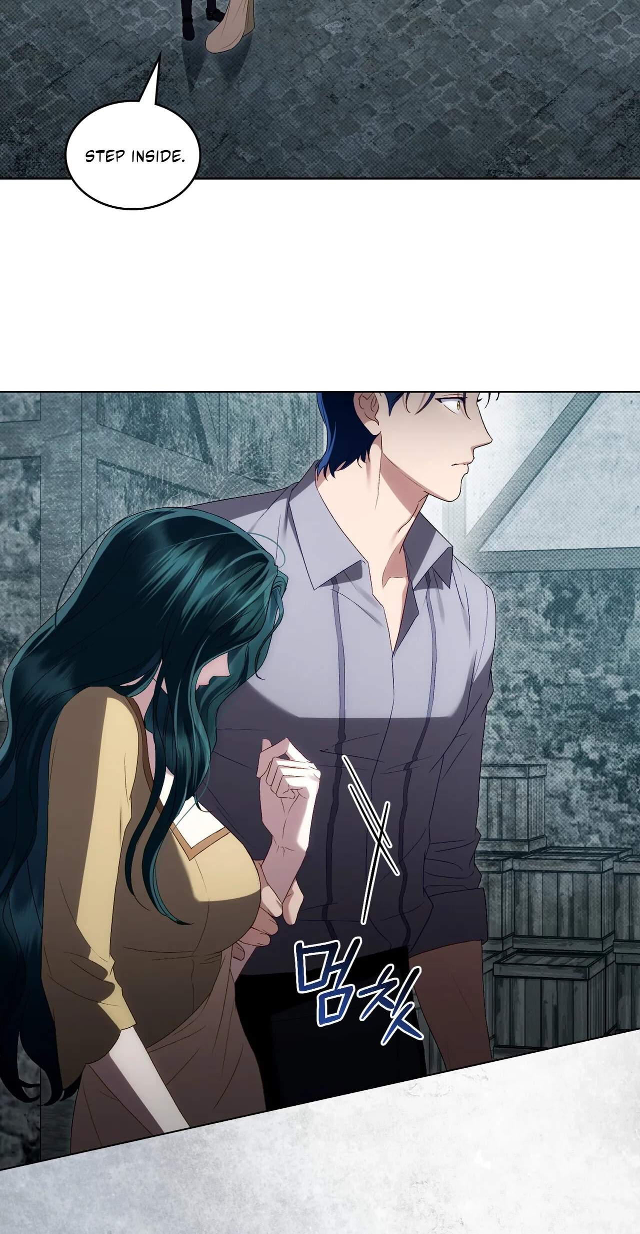 High Class Chapter 97 page 6
