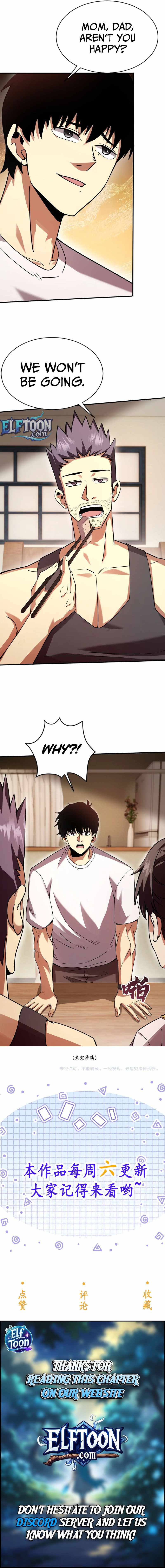 High Martial Arts: Genius Is Only the Threshold to Meeting Me! Chapter 27 page 7
