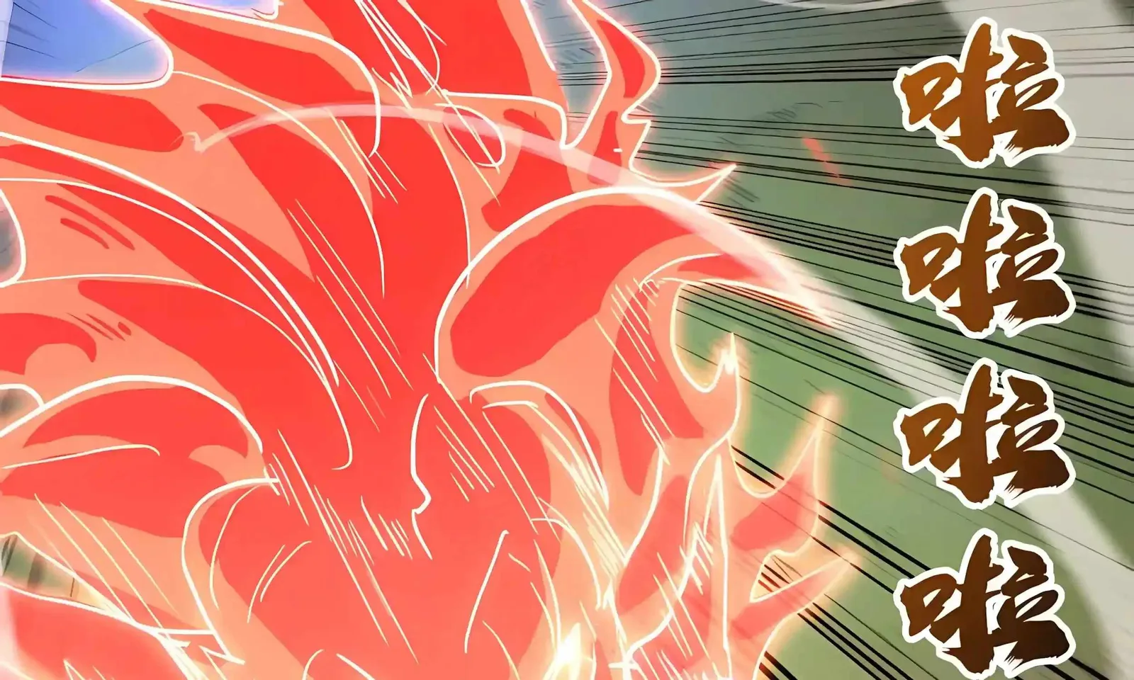 High Martial Arts: Sweeping Through Three Thousand Emperors with One Hand! Chapter 55 page 16