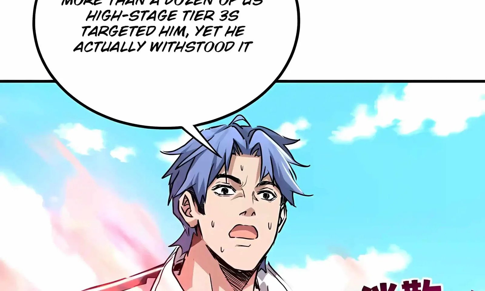 High Martial Arts: Sweeping Through Three Thousand Emperors with One Hand! Chapter 55 page 53