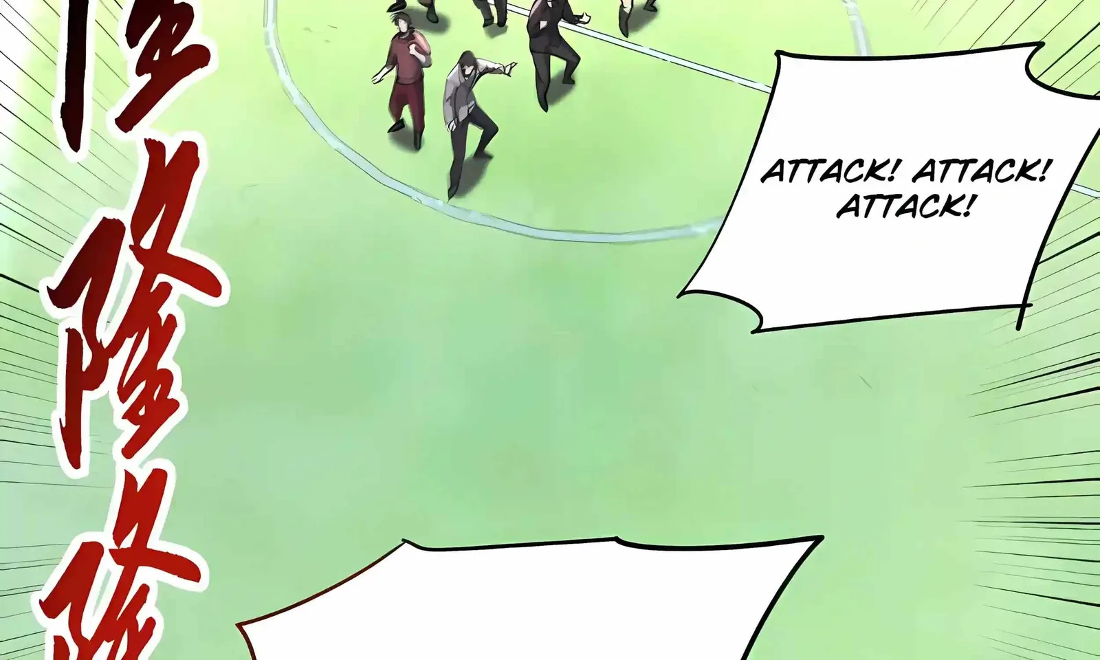 High Martial Arts: Sweeping Through Three Thousand Emperors with One Hand! Chapter 55 page 155
