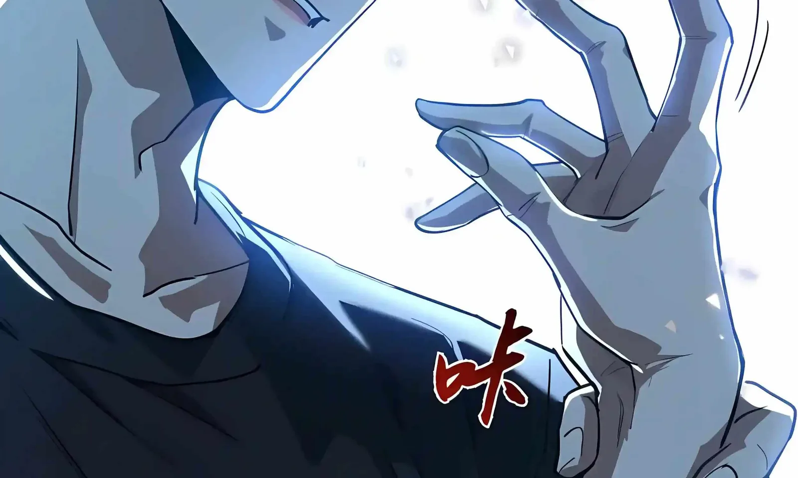 High Martial Arts: Sweeping Through Three Thousand Emperors with One Hand! Chapter 55 page 174