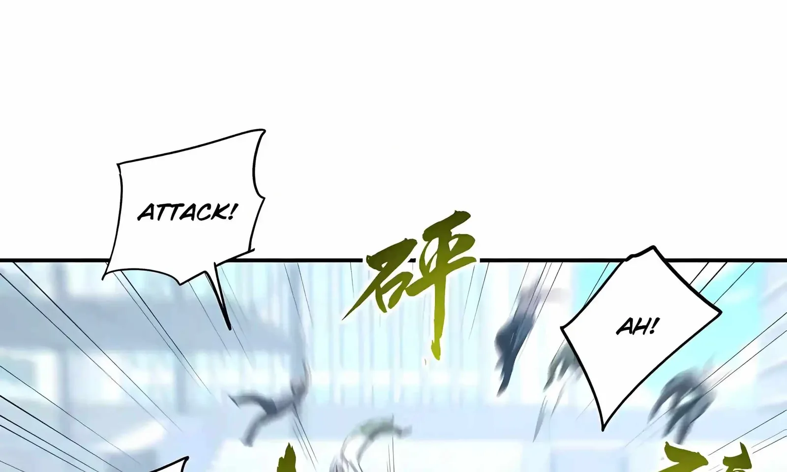 High Martial Arts: Sweeping Through Three Thousand Emperors with One Hand! Chapter 55 page 204
