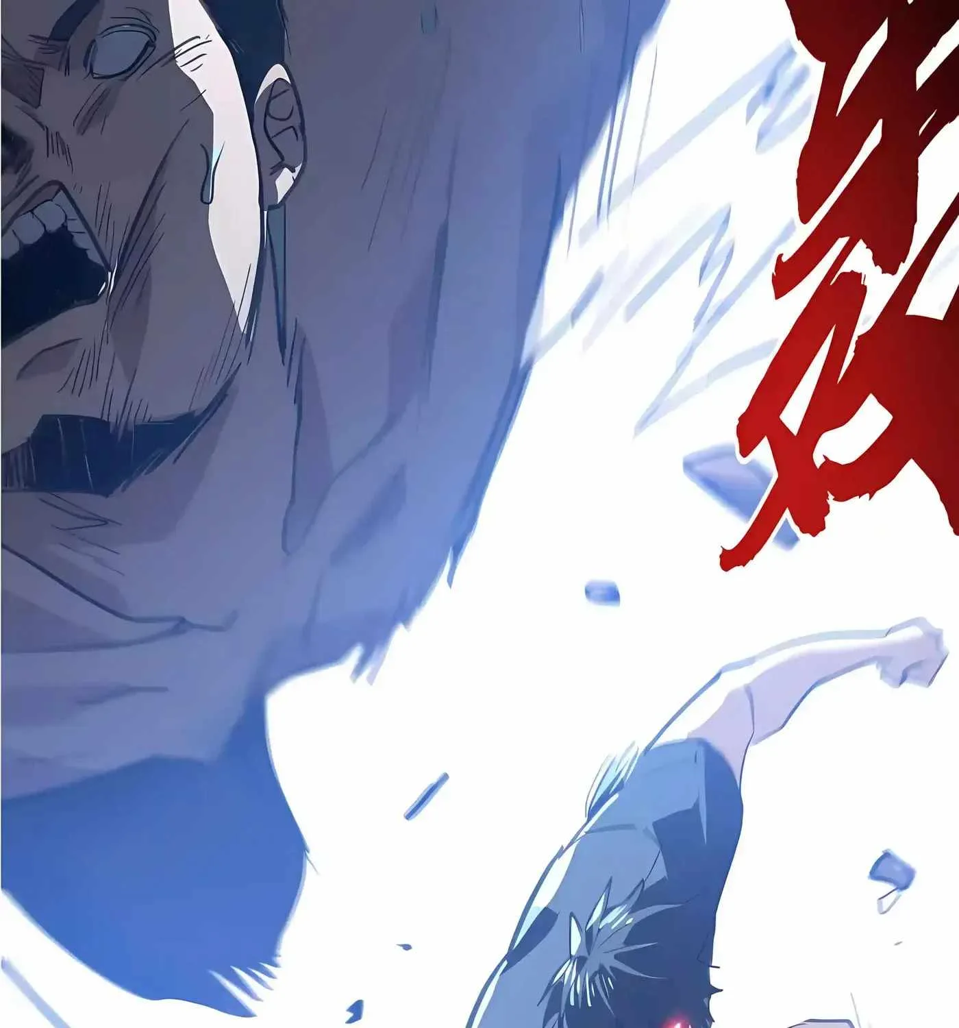 High Martial Arts: Sweeping Through Three Thousand Emperors with One Hand! Chapter 57 page 9