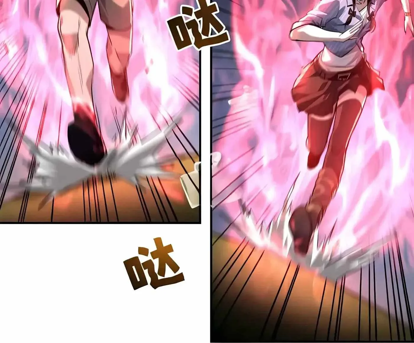 High Martial Arts: Sweeping Through Three Thousand Emperors with One Hand! Chapter 57 page 74