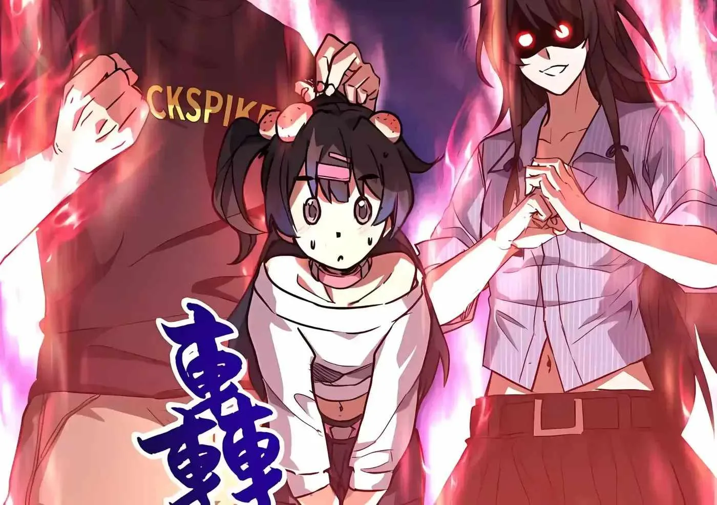 High Martial Arts: Sweeping Through Three Thousand Emperors with One Hand! Chapter 57 page 104