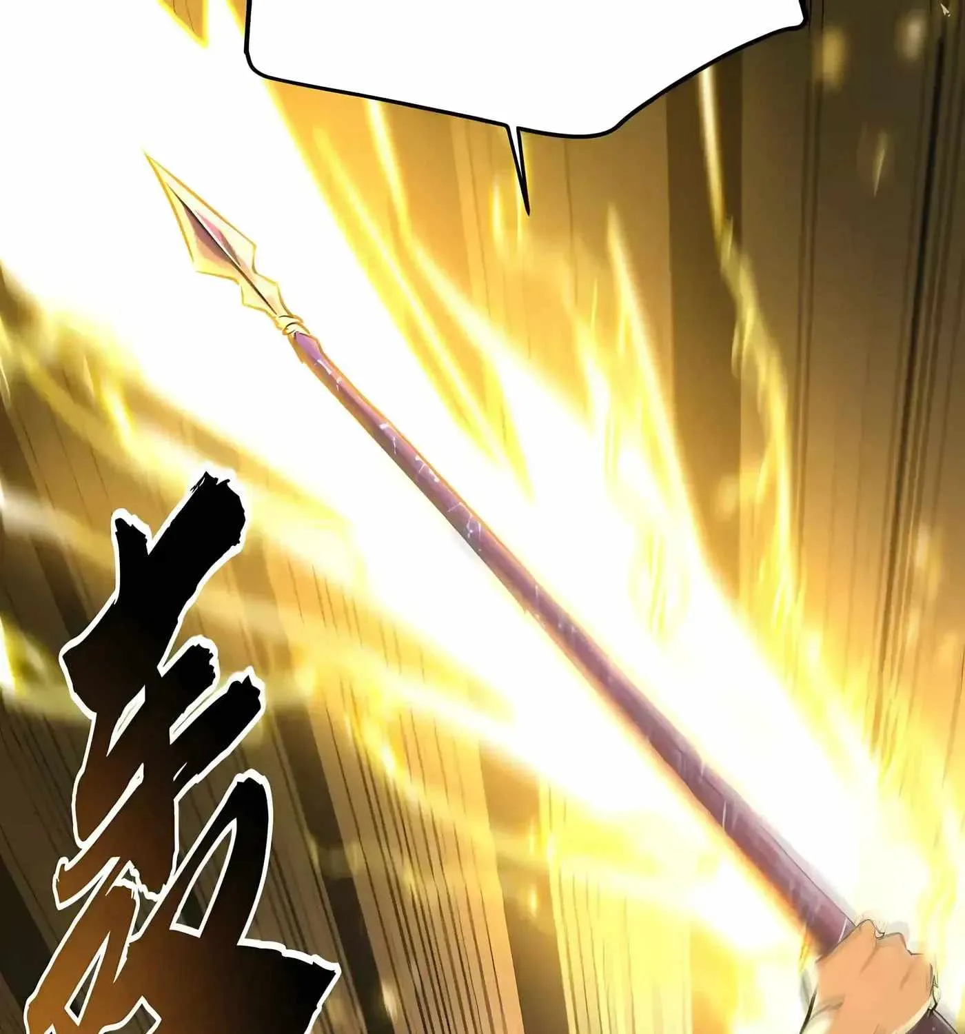 High Martial Arts: Sweeping Through Three Thousand Emperors with One Hand! Chapter 57 page 160