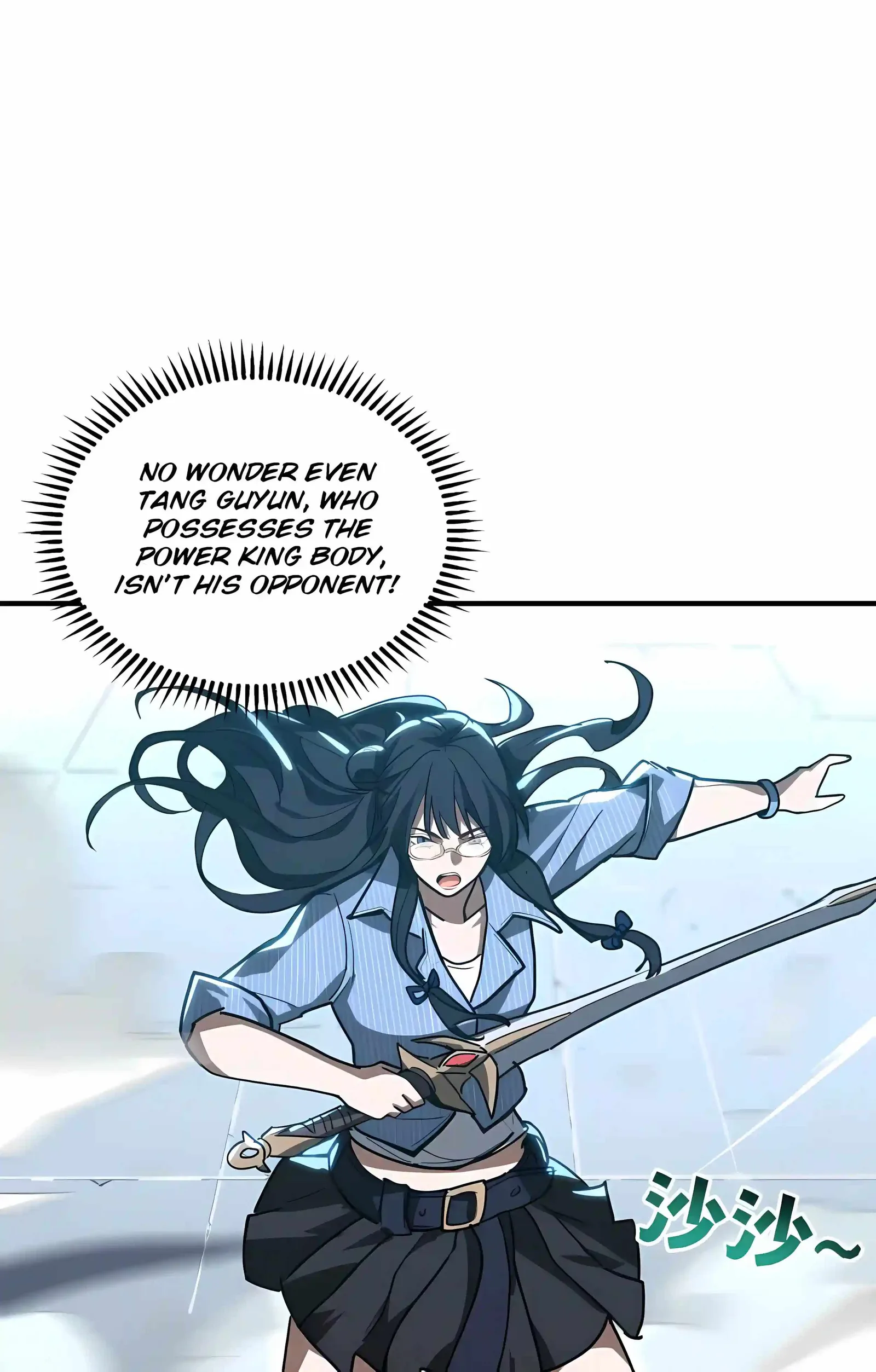 High Martial Arts: Sweeping Through Three Thousand Emperors with One Hand! Chapter 58 page 13