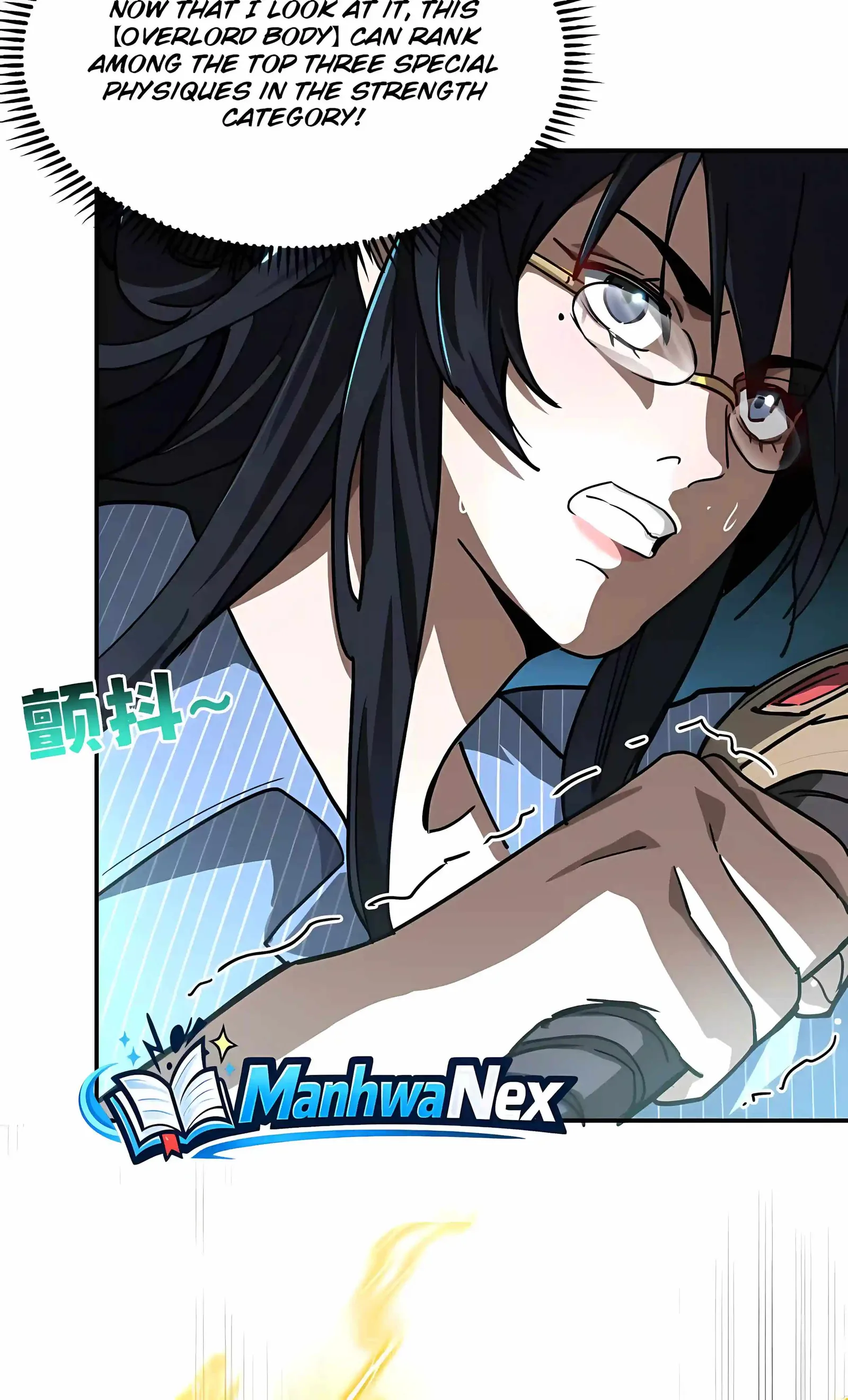 High Martial Arts: Sweeping Through Three Thousand Emperors with One Hand! Chapter 58 page 15