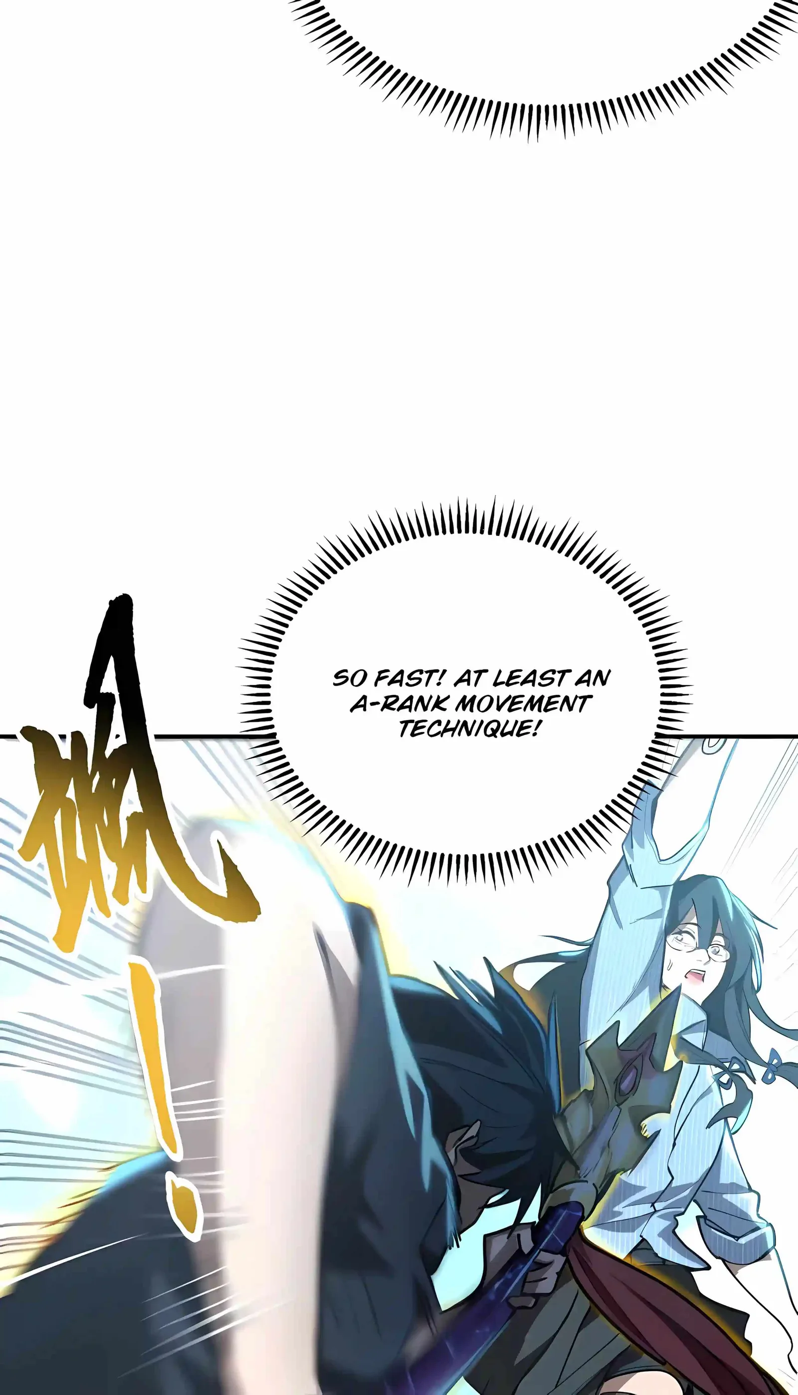 High Martial Arts: Sweeping Through Three Thousand Emperors with One Hand! Chapter 58 page 9