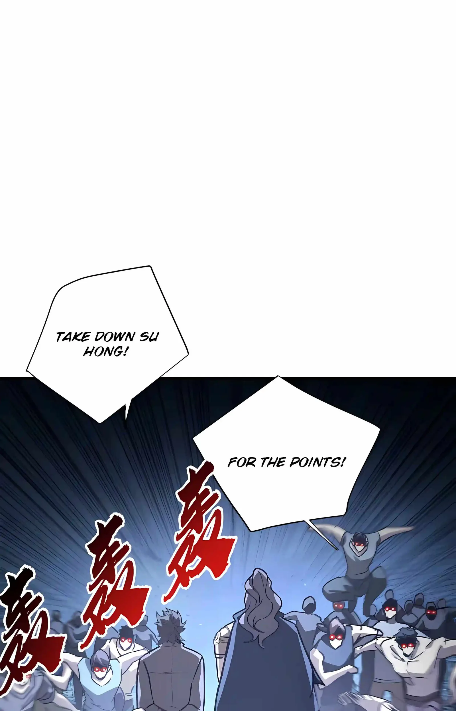 High Martial Arts: Sweeping Through Three Thousand Emperors with One Hand! Chapter 58 page 45
