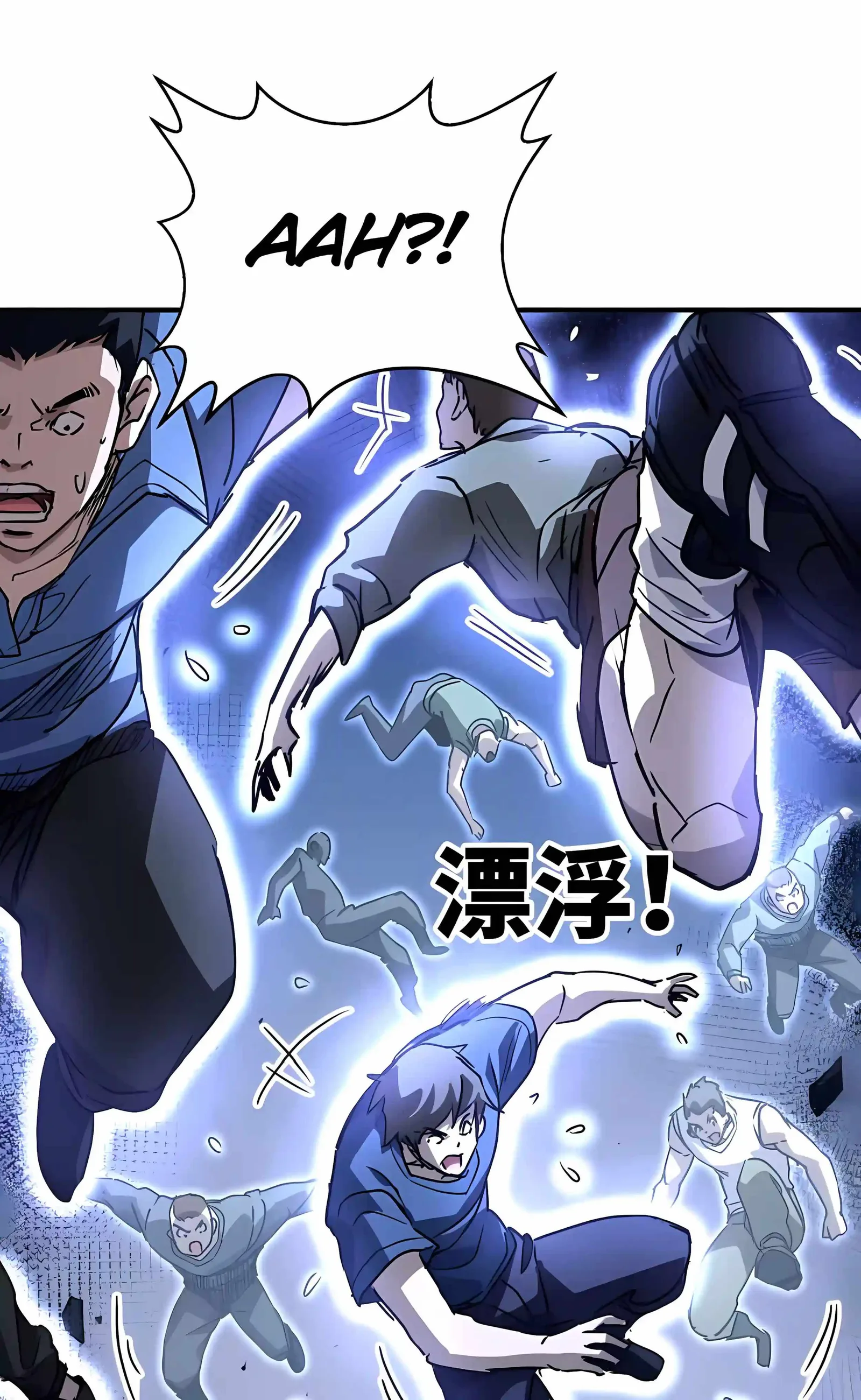 High Martial Arts: Sweeping Through Three Thousand Emperors with One Hand! Chapter 58 page 54