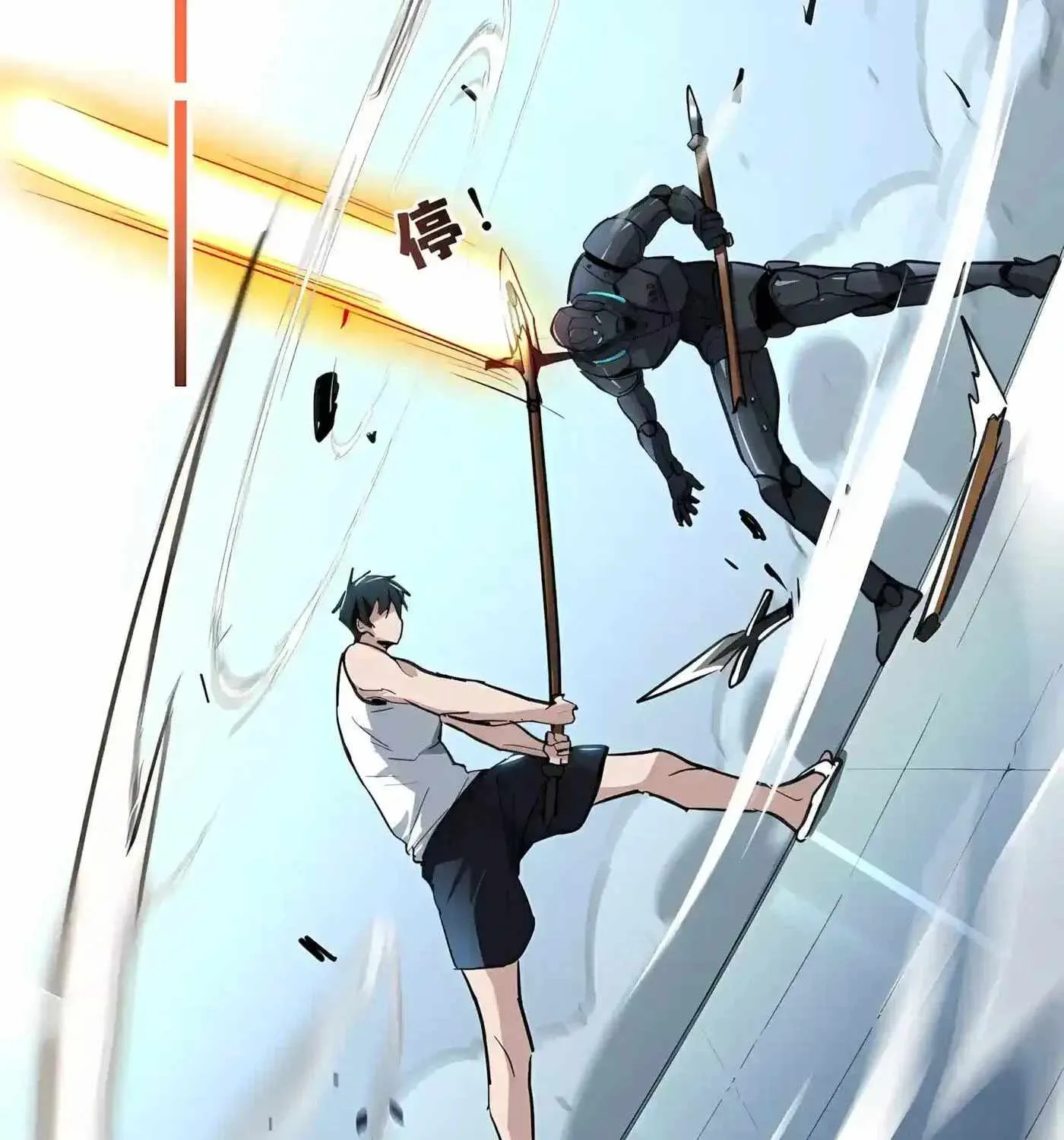 High Martial Arts: Sweeping Through Three Thousand Emperors with One Hand! Chapter 59 page 145