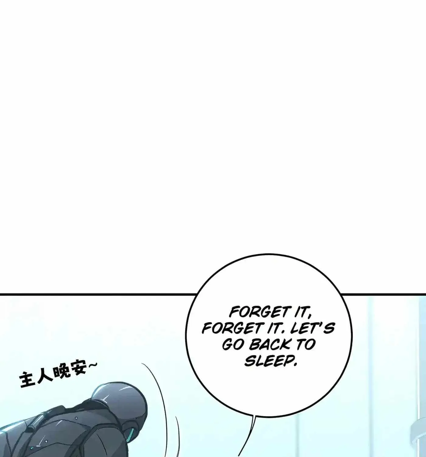 High Martial Arts: Sweeping Through Three Thousand Emperors with One Hand! Chapter 59 page 155
