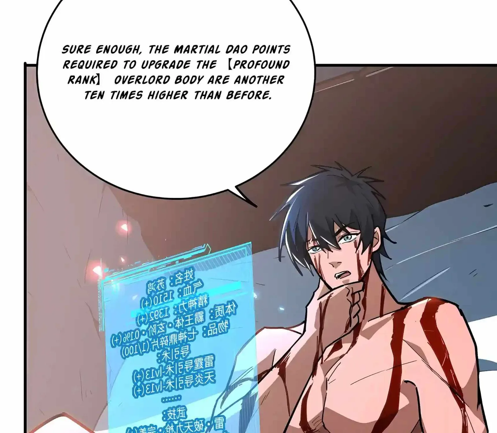 High Martial Arts: Sweeping Through Three Thousand Emperors with One Hand! Chapter 62 page 21