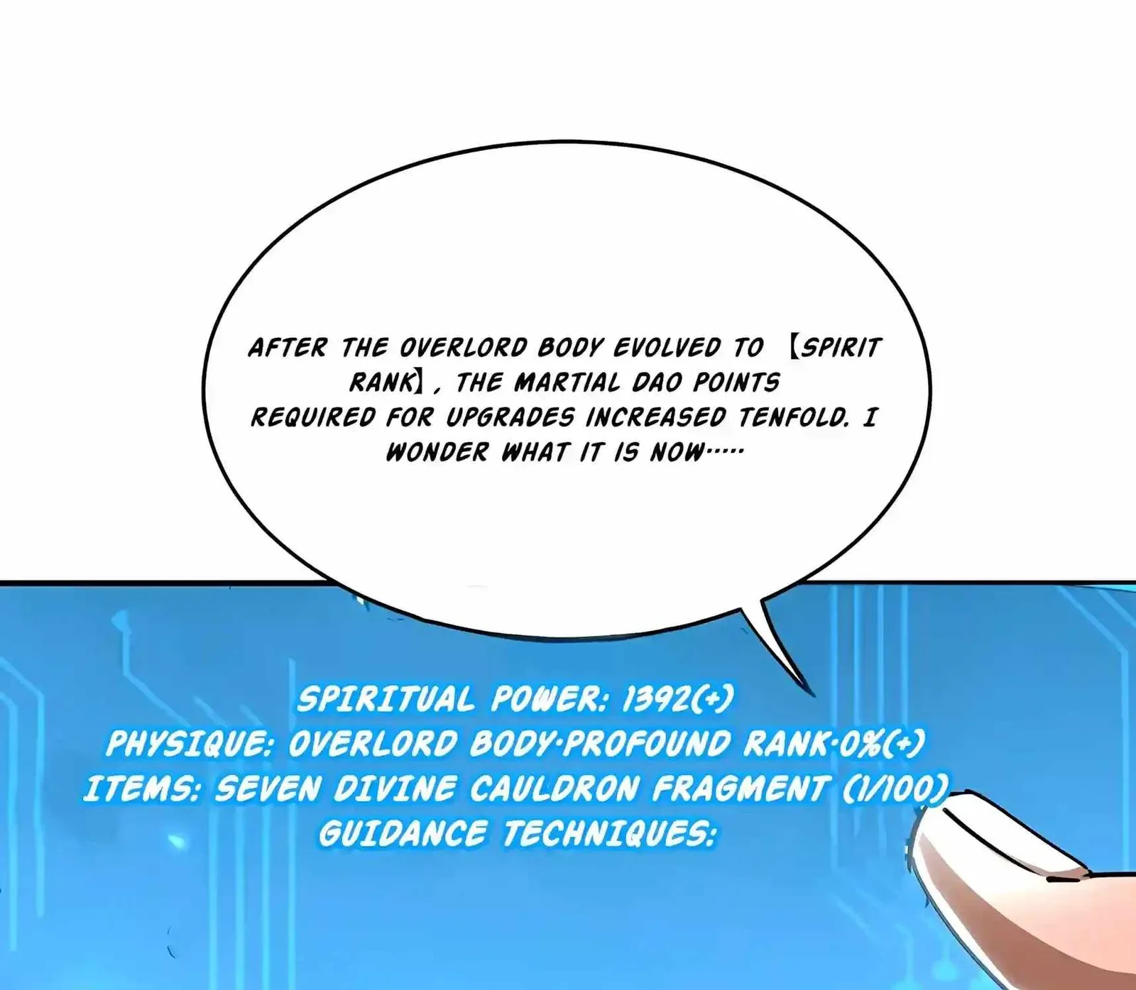 High Martial Arts: Sweeping Through Three Thousand Emperors with One Hand! Chapter 62 page 17