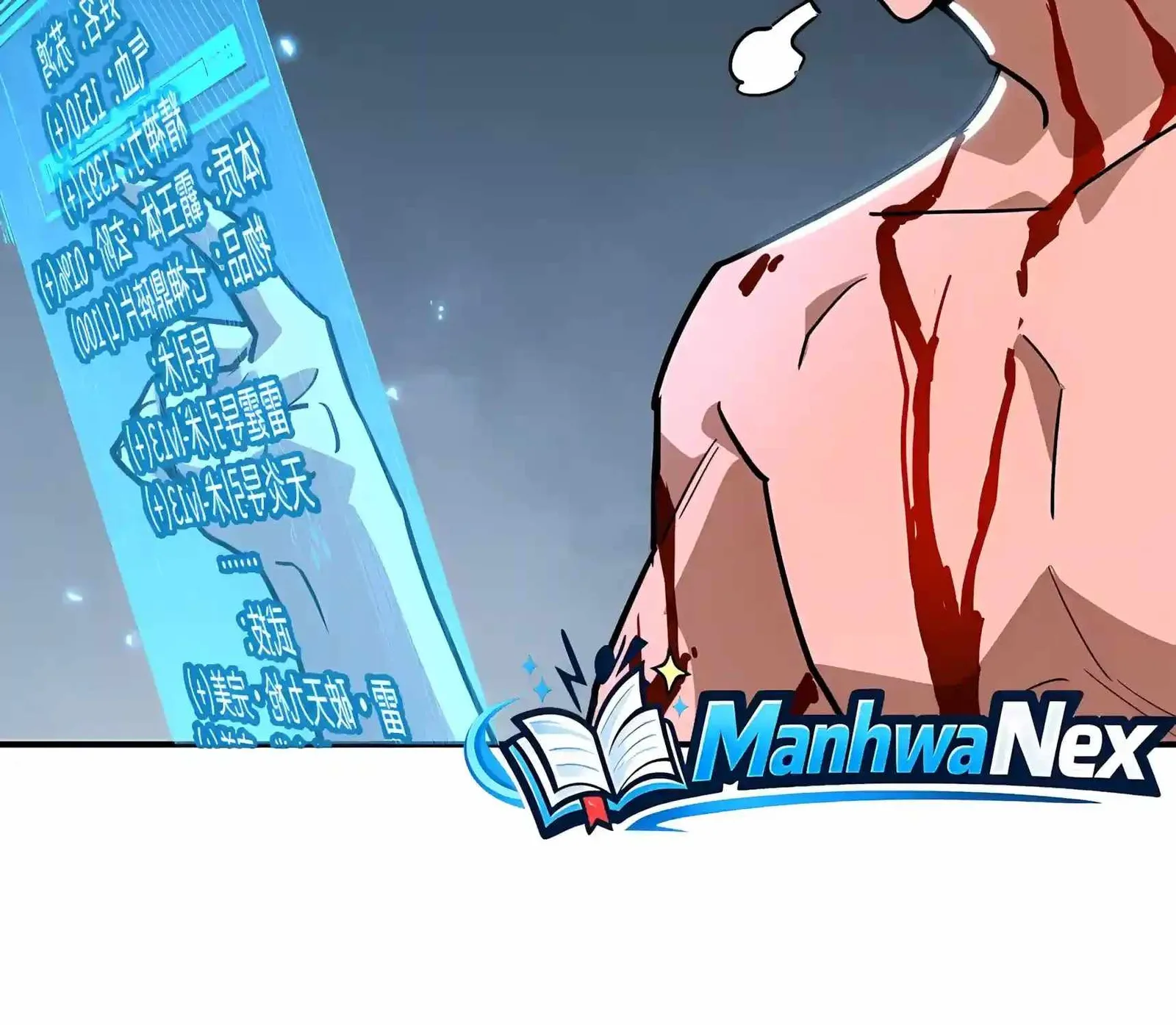 High Martial Arts: Sweeping Through Three Thousand Emperors with One Hand! Chapter 62 page 25