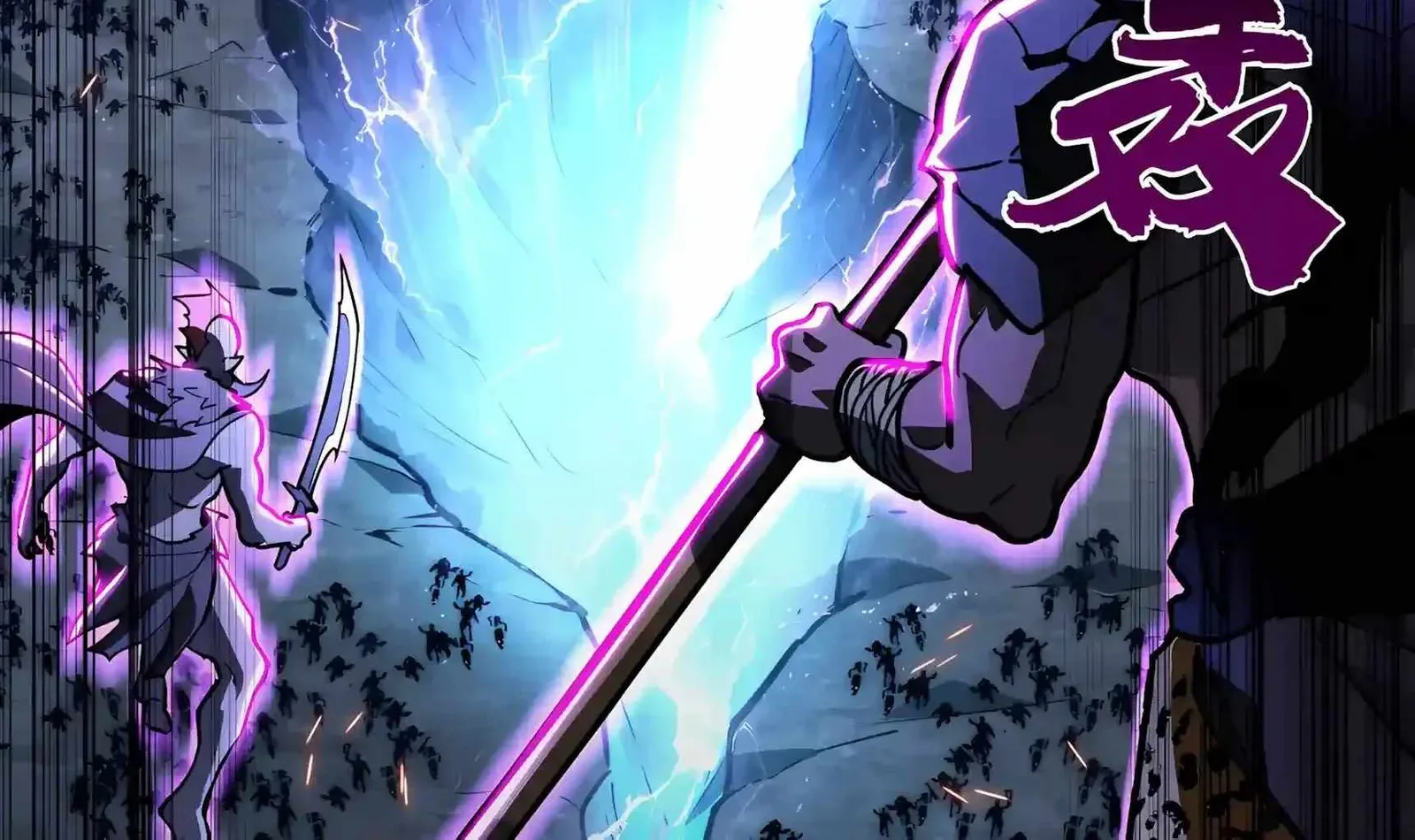 High Martial Arts: Sweeping Through Three Thousand Emperors with One Hand! Chapter 62 page 84