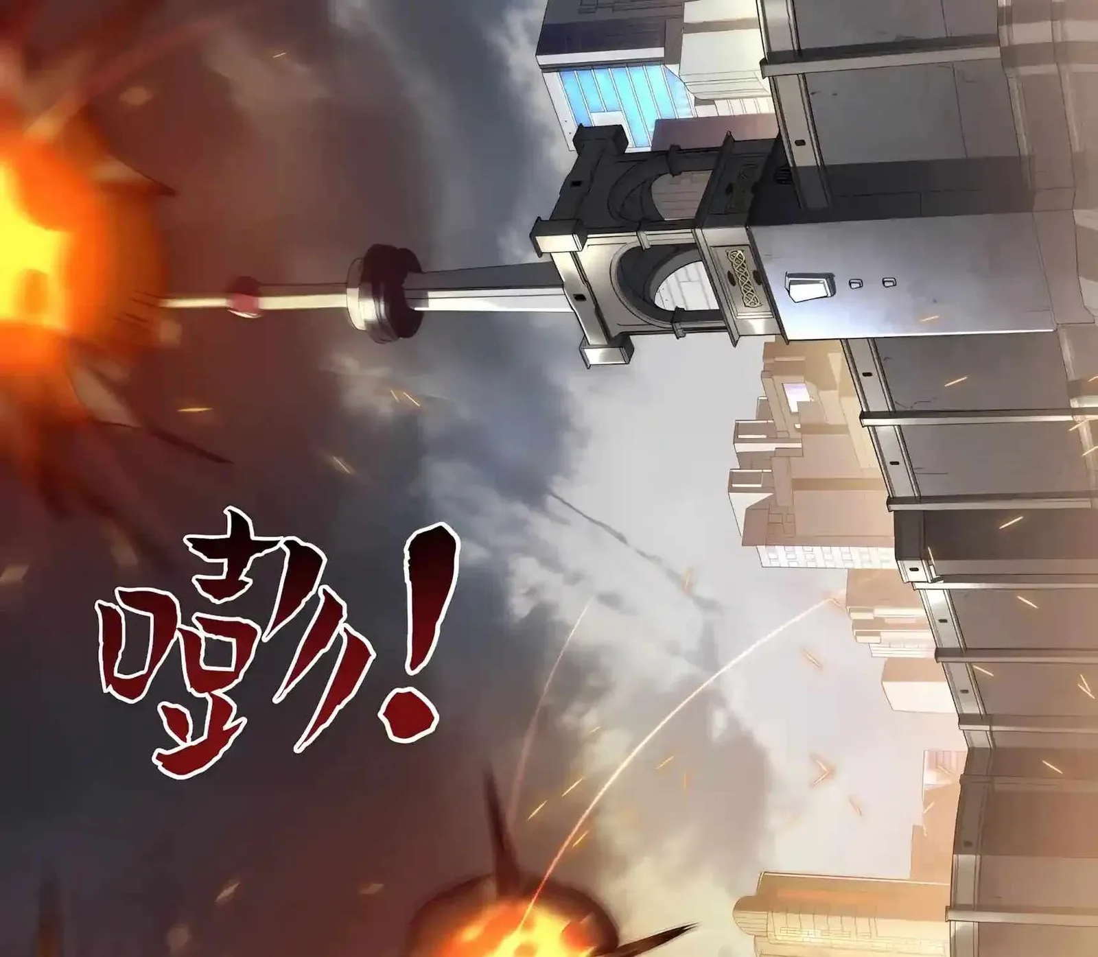 High Martial Arts: Sweeping Through Three Thousand Emperors with One Hand! Chapter 62 page 91