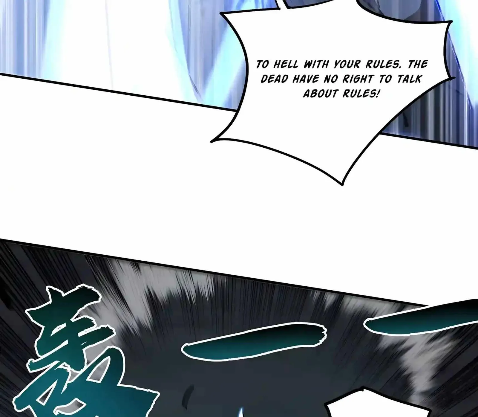 High Martial Arts: Sweeping Through Three Thousand Emperors with One Hand! Chapter 62 page 97