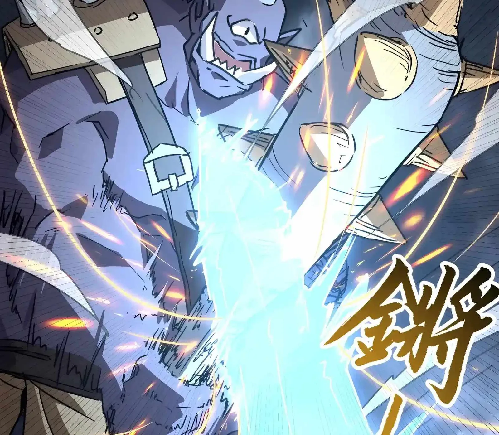 High Martial Arts: Sweeping Through Three Thousand Emperors with One Hand! Chapter 62 page 155