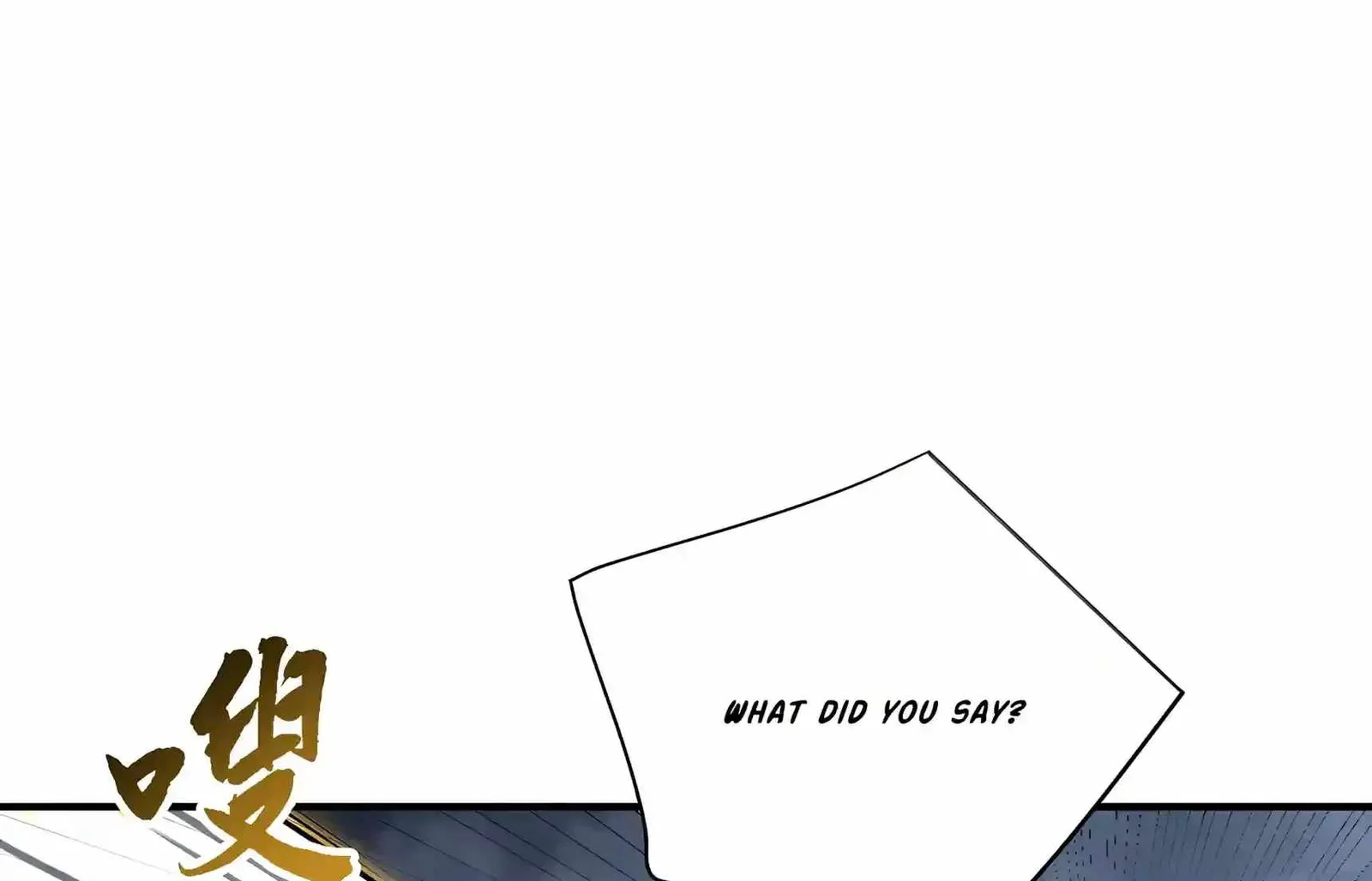 High Martial Arts: Sweeping Through Three Thousand Emperors with One Hand! Chapter 62 page 162