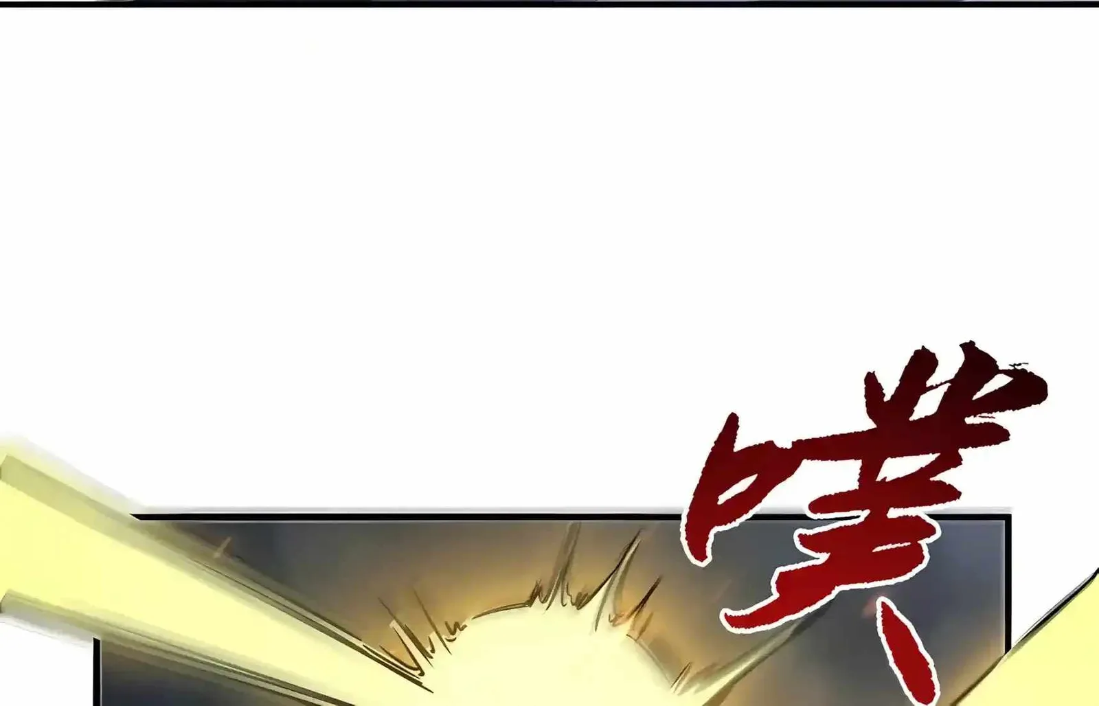 High Martial Arts: Sweeping Through Three Thousand Emperors with One Hand! Chapter 62 page 172