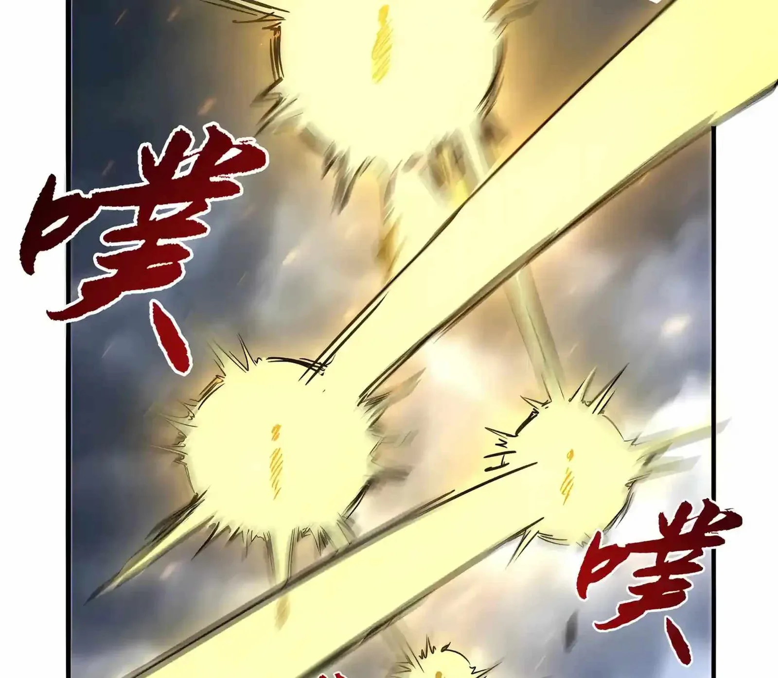 High Martial Arts: Sweeping Through Three Thousand Emperors with One Hand! Chapter 62 page 173