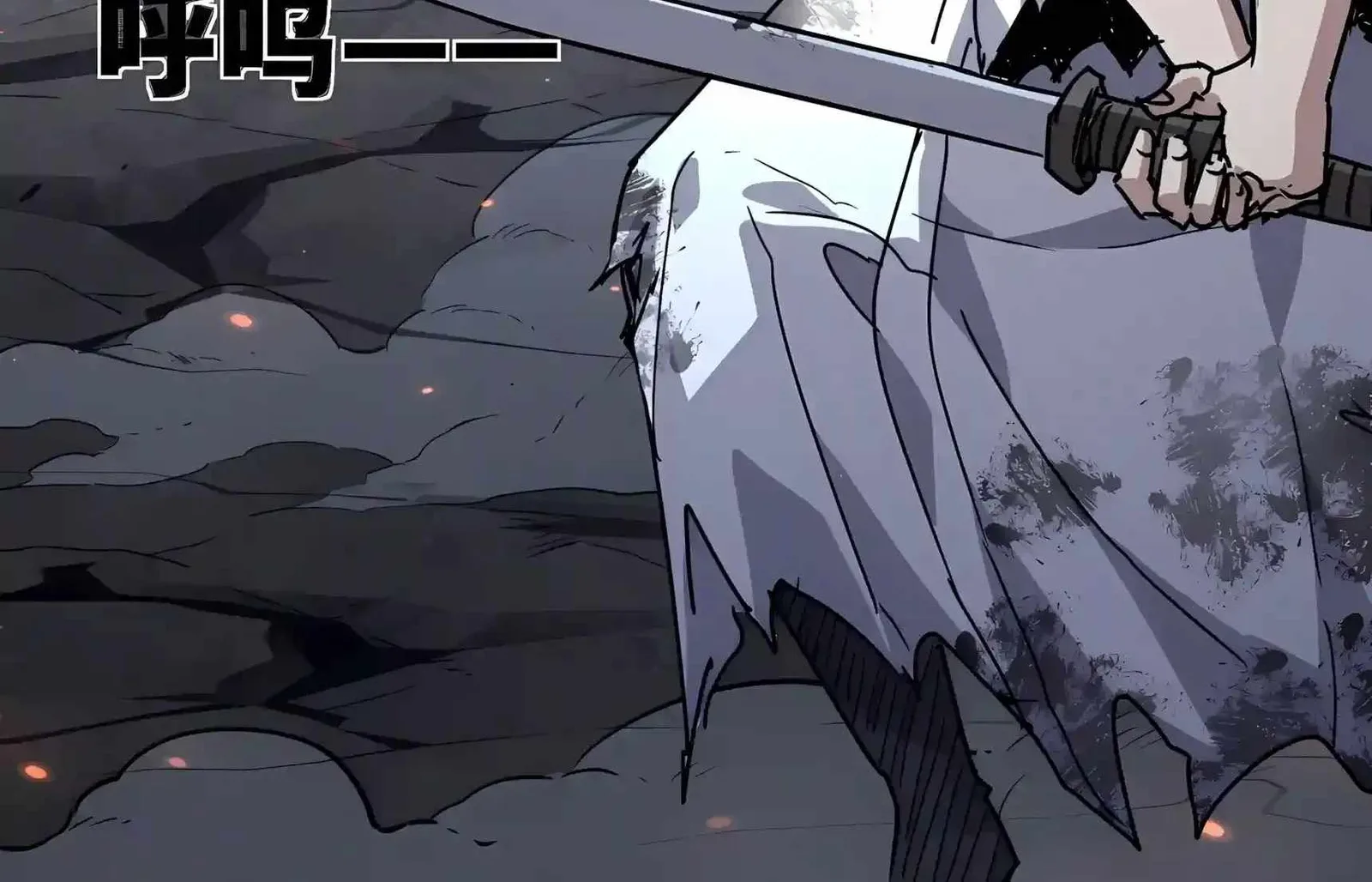 High Martial Arts: Sweeping Through Three Thousand Emperors with One Hand! Chapter 62 page 184