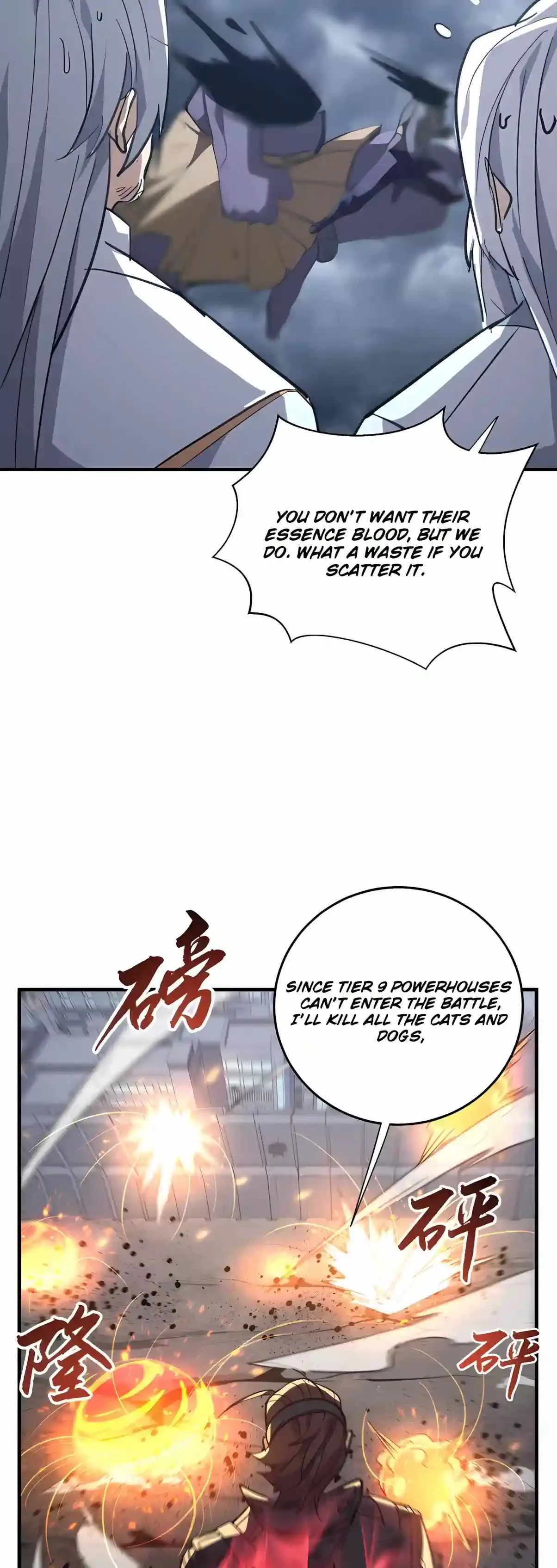High Martial Arts: Sweeping Through Three Thousand Emperors with One Hand! Chapter 63 page 12