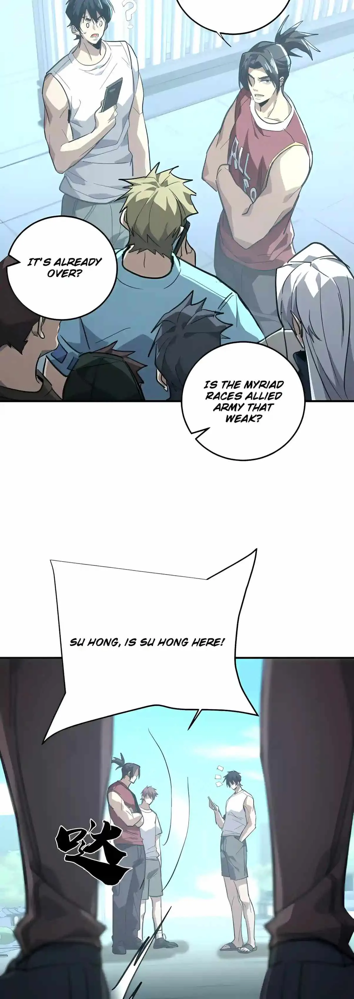 High Martial Arts: Sweeping Through Three Thousand Emperors with One Hand! Chapter 63 page 17