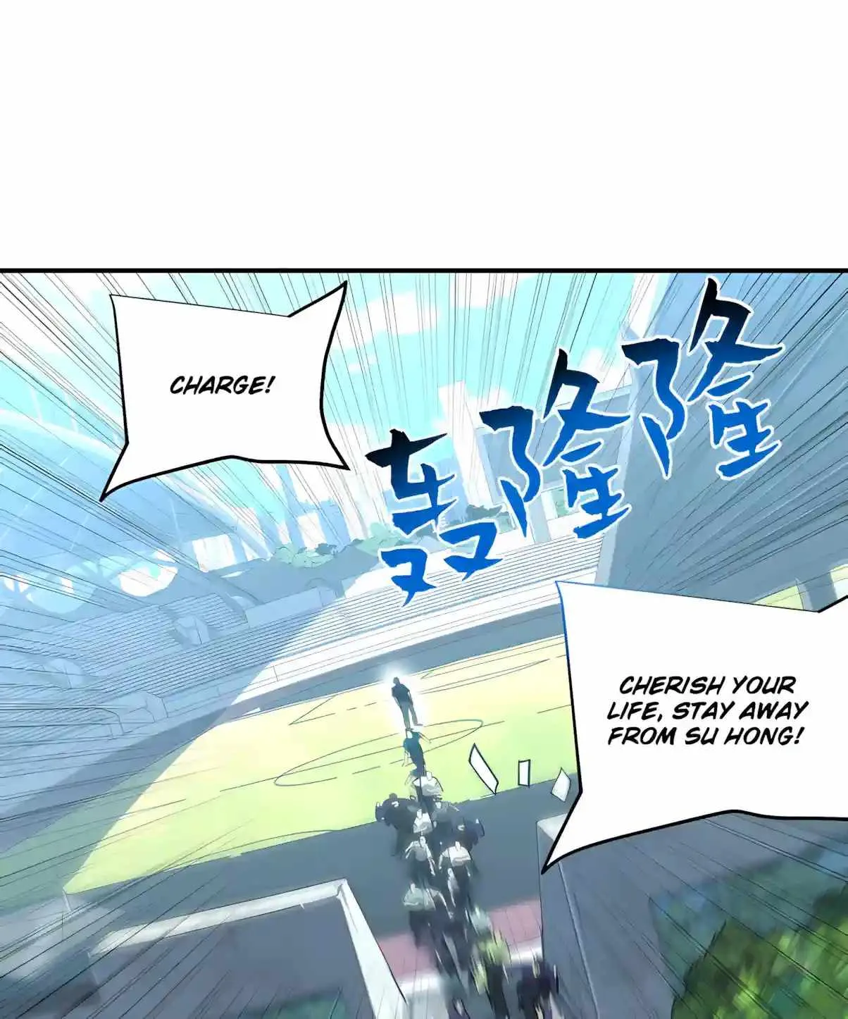 High Martial Arts: Sweeping Through Three Thousand Emperors with One Hand! Chapter 63 page 46